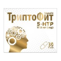 ТриптоФит100мг №30 капс (БАД)